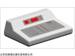 HAD-DJ932 听力检测仪
