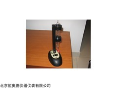 HAD-GL-103A 电子皂膜流量计（2mL/min～2L/min）