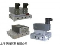 WOERNER分配器 VOE-B/10/2/7/7/7/7/7/7/7/