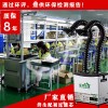 XY-201 焊锡排烟净化器过滤机抽烟系统