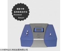 智能 医用臭氧治疗仪三氧大自血