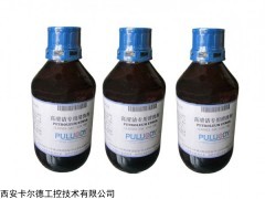 PULL-500ml 高清洁石油醚清洗剂