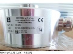 ENI58IL-S10CA5-4096UD1-AC1 倍加福P+F增量式旋轉(zhuǎn)編碼器