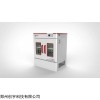 TS-600HF 往返式恒温振荡器