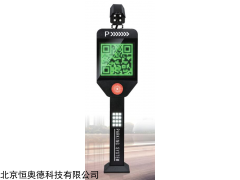 OG-PS719T黑色 停车无人机