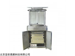 DP-KCQ1 太阳能虫情测报灯