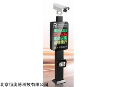OG-PS721黑色 车牌识别/显示一体机