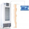 +4℃血液保存箱