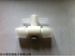 MV-1-6426 美國PARKER特氟龍聚四氟旋塞閥