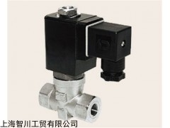 新品GSR电磁阀线圈K0510390