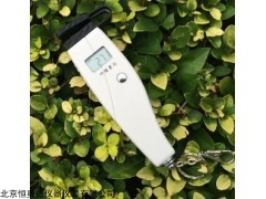 HAD-N1260 叶绿素仪
