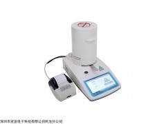 杏仁水分檢測儀 碧根果水分測定儀 干果快速水分儀廠家