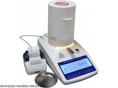 炒貨干果水分測定儀功能簡介 快速水分儀使用方法