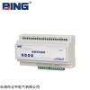 GT-TG10 0-10V 調光模塊