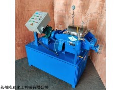 10L 不锈钢电加热下挤出真空捏合机