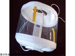 DN10-1000 PVC透明法蘭防護套