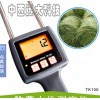 型號:TK31-100 飼草水分檢測儀