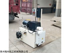 5L 实验室小型不锈钢密闭式砂磨机