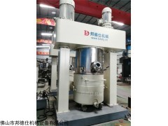 BDS5-2000L 惠州生產(chǎn)工業(yè)密封膠設(shè)備 行星動(dòng)力混合攪拌機(jī)