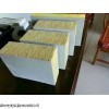淄博9公分岩棉隔离带防火隔热