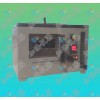 苯类产品蒸发残留量测定器GB/T3209  
