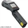 新品OPTRIS红外测温仪CT3MLSF