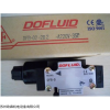 台湾东峰液压阀,台湾DOFLUID电磁阀