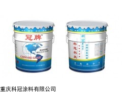 guanpai 耐高温油漆厂家-厂批发采购