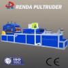 RD-5T 6T履帶式復(fù)合材料玻璃鋼拉擠設(shè)備