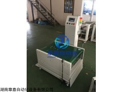 電子皮帶秤，皮帶機(jī)電子秤，稱重皮帶線