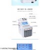 小氣泡操作視頻