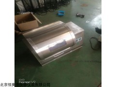 HAD-FZ6 自动温控翻转式振荡器