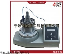 力盈牌SM28-2.0塔式感應(yīng)加熱器現(xiàn)貨