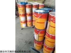 VEGF-1 環(huán)氧甲基丙烯酸型乙烯基酯玻璃鱗片膠泥使用步驟