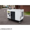 30kw柴油发电机低噪音运行