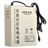 XL-DY 供应UPS电源楼宇对讲配件厂家