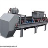 JGC-40半封閉定量給料機