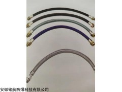 BNG 防爆撓性連接管廠家