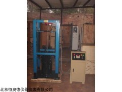 ZYC-2 表面振动压实试验仪