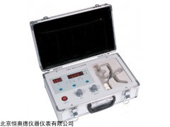 HAD-26624 乙酸乙酯皂化反应测定装置