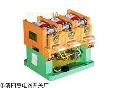 山西CKJ5-250真空接觸器廠家