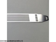 YDF-SW 供应各种型号复印机硒鼓不锈钢充电栅网