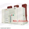 VD4/P 12.12.32 P210 專業(yè)承接VD4真空斷路器維修業(yè)務(wù)