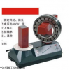 荷兰进口TM轴承加热器TM15-12.8N现货