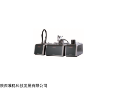 ANALYSETTE 22 Nano Tec plus 激光粒度仪