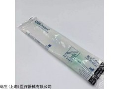 22G BD碧迪采血針采血器