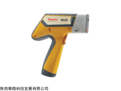 尼通XL2 手持式合金分析仪