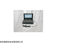 MTB-I锅炉管堵塞检测仪 氧化皮检测仪