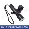 YJ1010固态微型强光防爆电筒