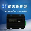 ELECON-HPD99-3谐波保护器